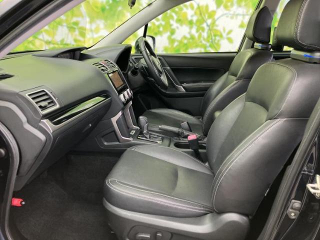 Subaru Forester 8