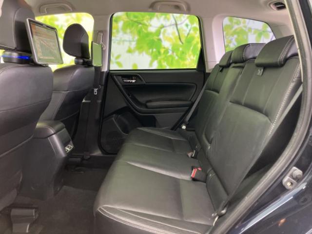 Subaru Forester 9