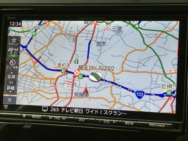 Subaru Forester 10