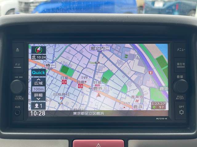 Nissan NV100 Clipper 3