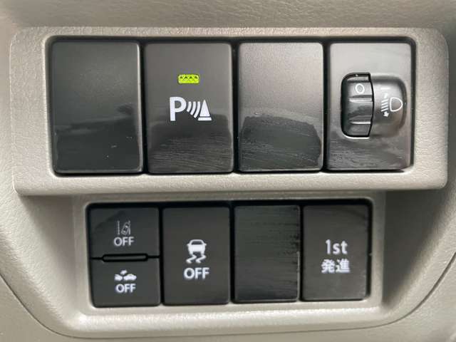 Nissan NV100 Clipper 10