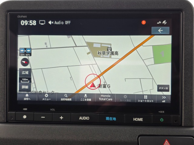 Honda N-VAN e: 3