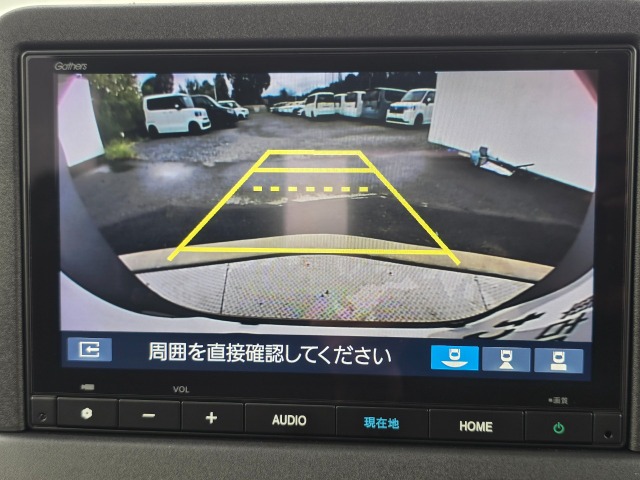 Honda N-VAN e: 7