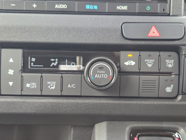 Honda N-VAN e: 8