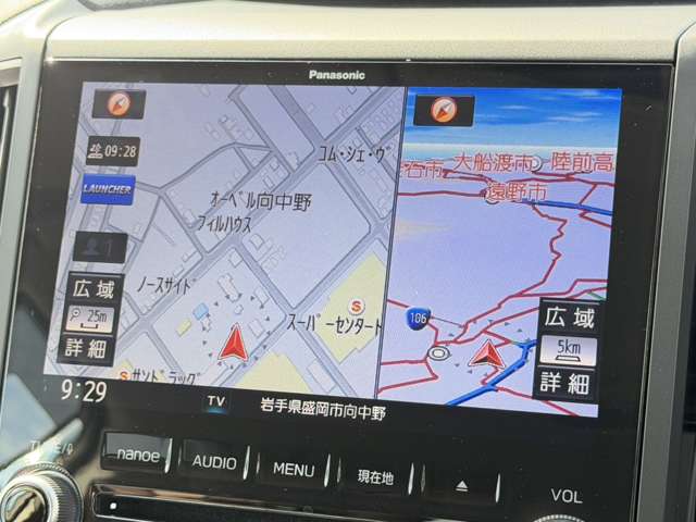 Subaru Forester 10