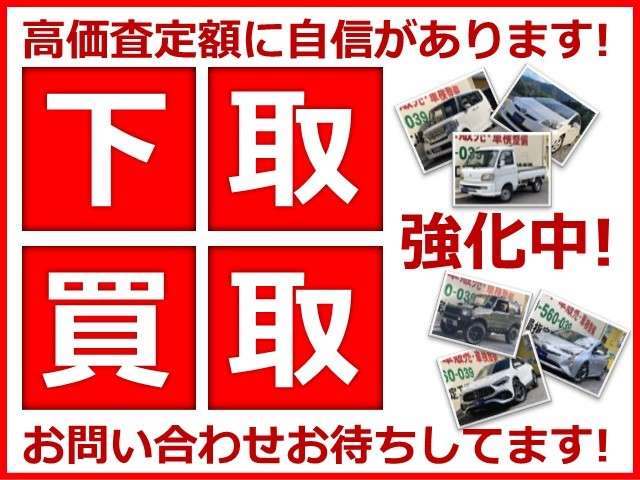 Mazda Scrum Truck 3