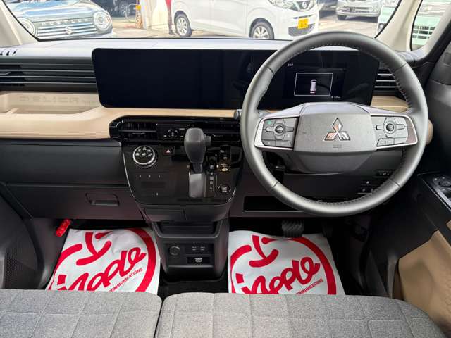 Mitsubishi Delica Mini 10