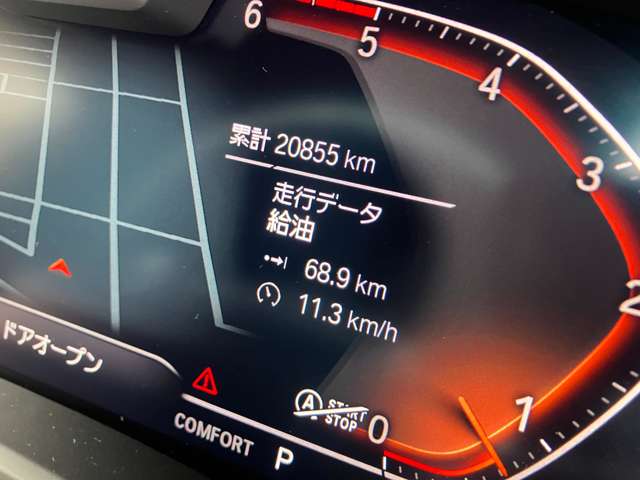 BMW X7 2