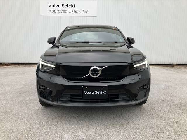 Volvo C40 5