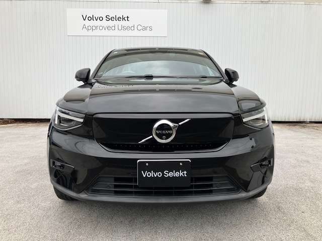 Volvo C40 6