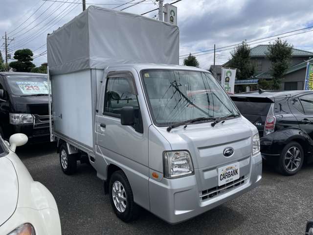Subaru Sambar Truck 8