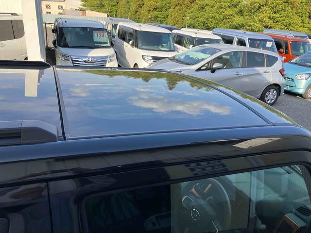 Daihatsu Taft 3