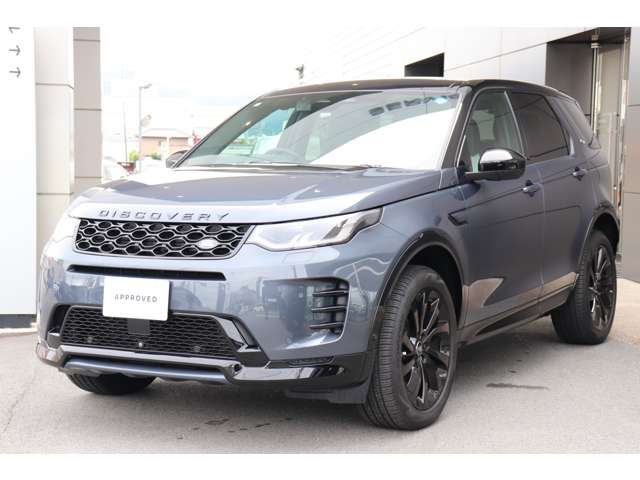 Land Rover Discovery Sport 5