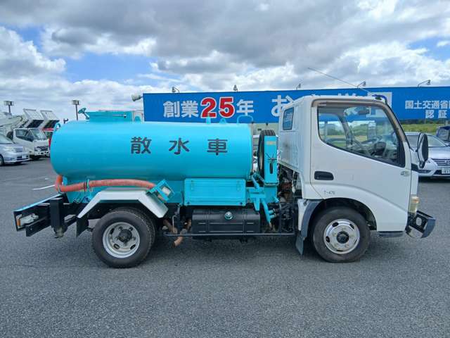 Hino Dutro 4