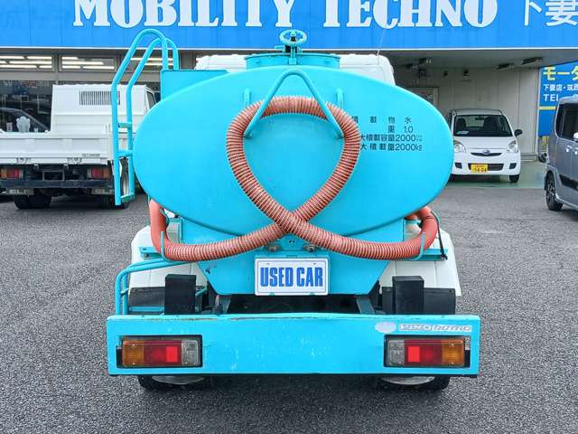 Hino Dutro 7