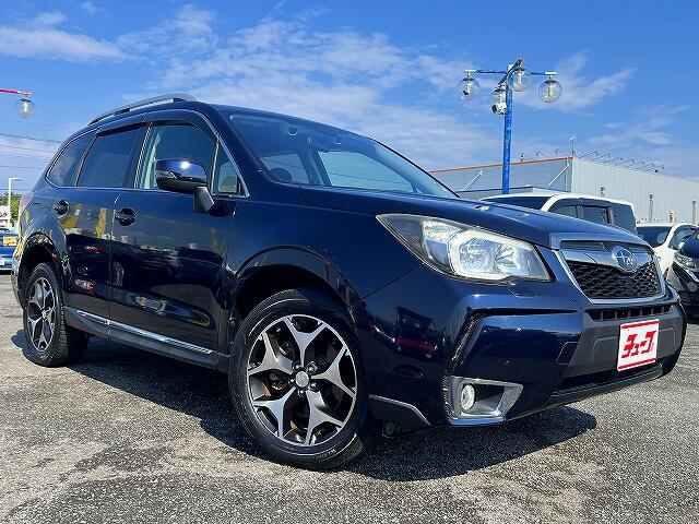 Subaru Forester 2