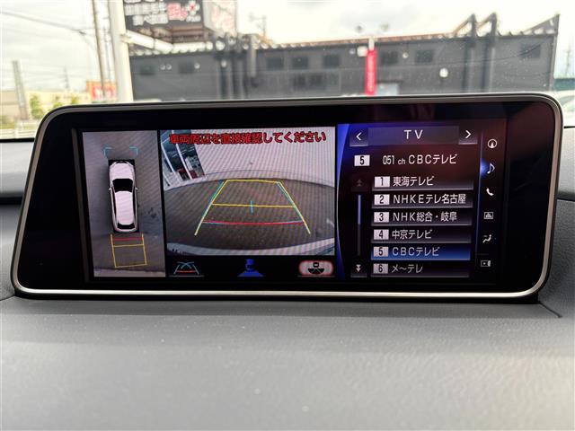 Lexus RX 11