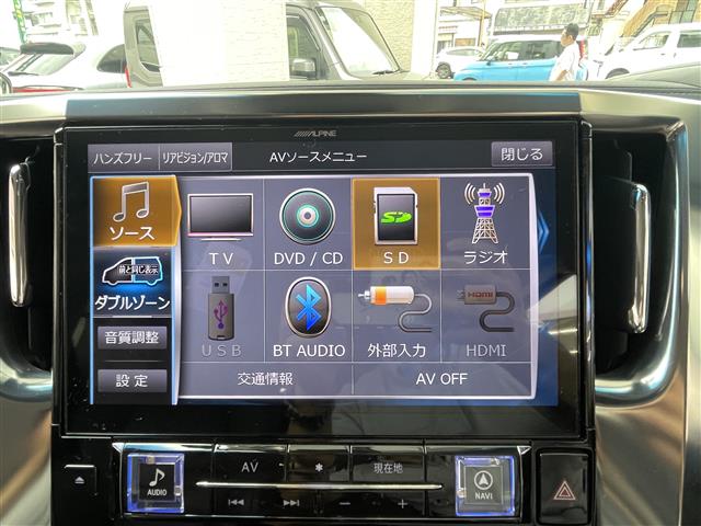 Toyota Alphard 7