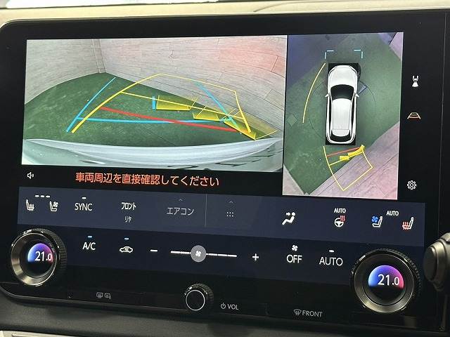 Lexus RX 4