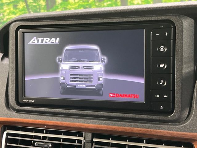 Daihatsu Atrai 5