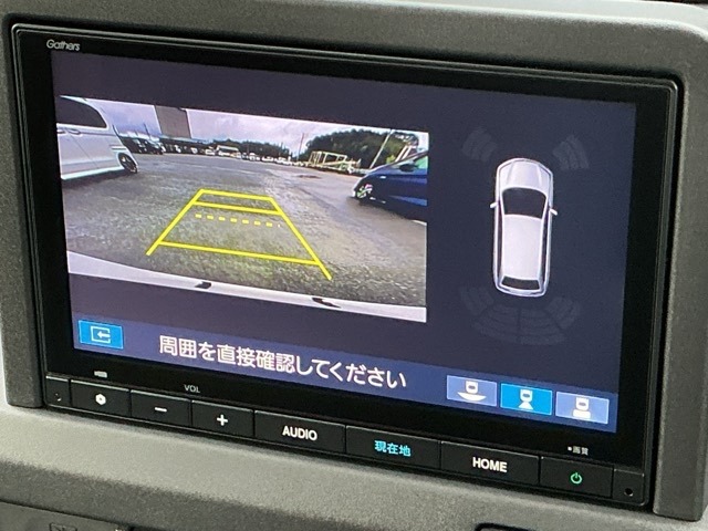 Honda N-VAN e: 11