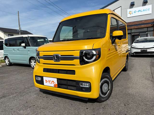Honda N-VAN 8