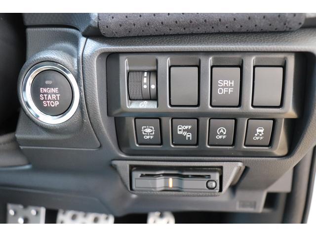 Subaru Forester 7