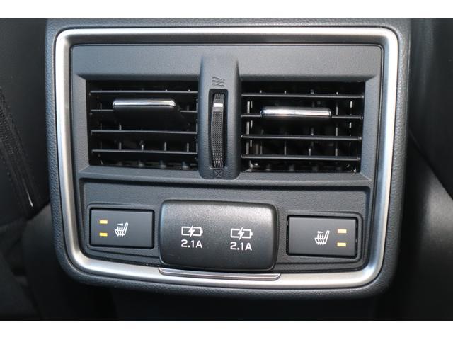 Subaru Forester 8