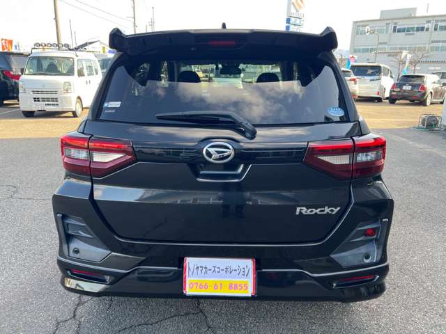 Daihatsu Rocky 9
