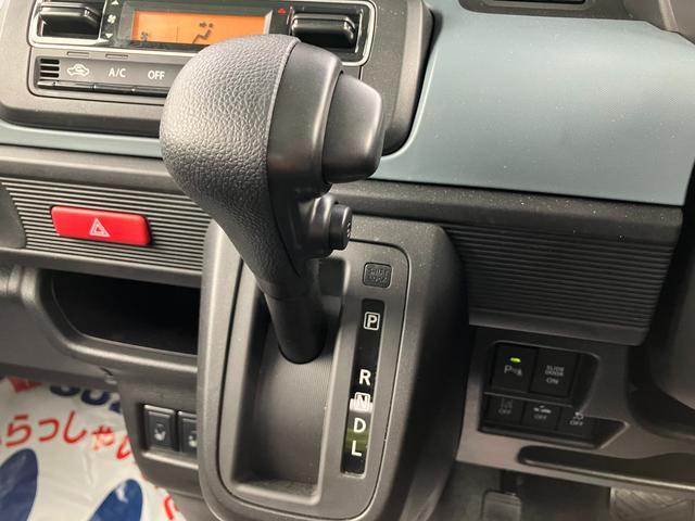 Suzuki Spacia Base 11