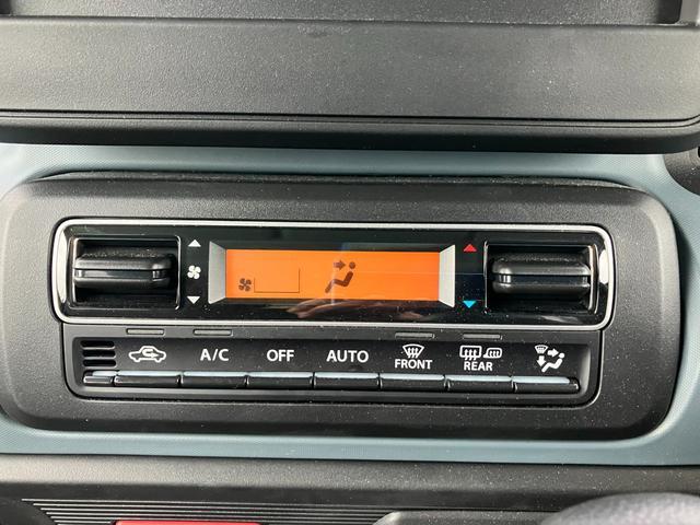 Suzuki Spacia Base 10