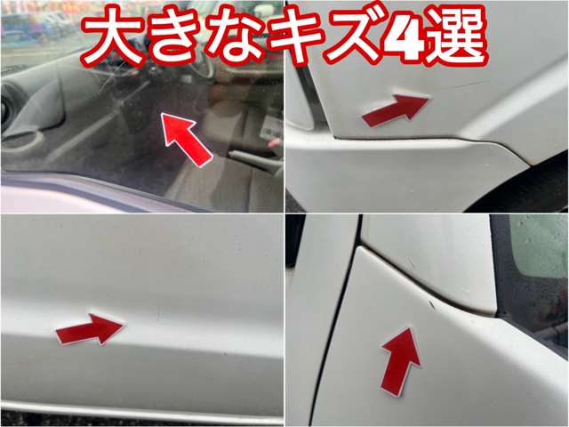 Suzuki Every 6
