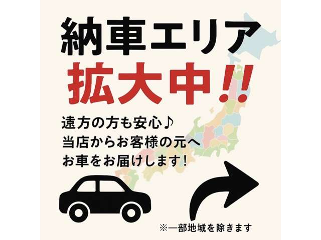 Suzuki Jimny 4