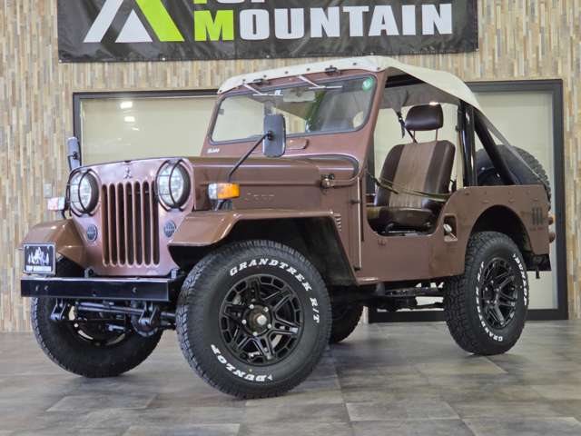Mitsubishi Jeep 2