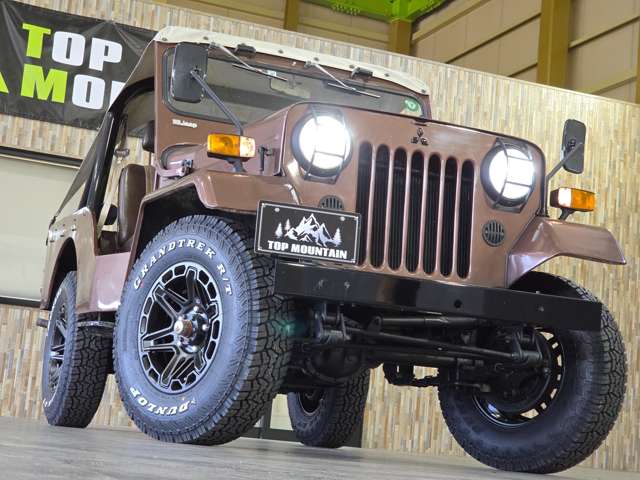 Mitsubishi Jeep 3