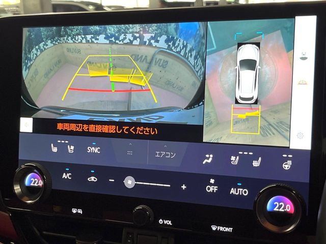 Lexus NX 5