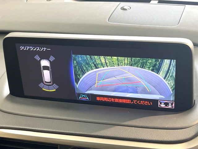 Lexus RX 5