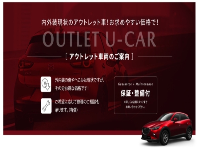 Mazda MX-30 3