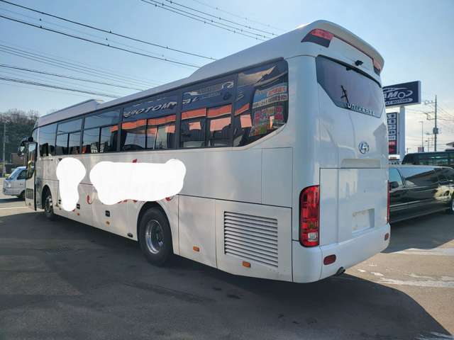 Hyundai Universe 5