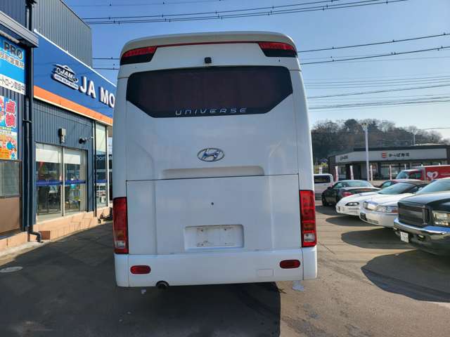 Hyundai Universe 6