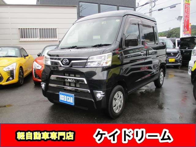 Daihatsu Hijet Deck Van 11