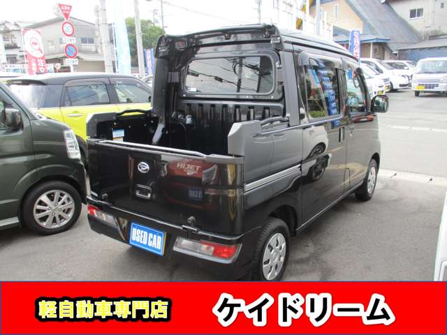 Daihatsu Hijet Deck Van 12