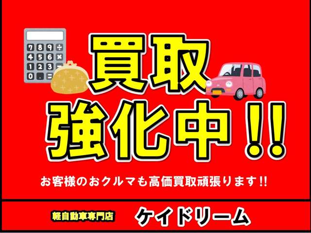 Daihatsu Hijet Deck Van 4