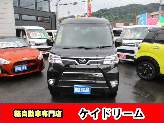 Daihatsu Hijet Deck Van 5