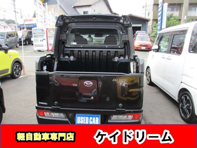 Daihatsu Hijet Deck Van 6
