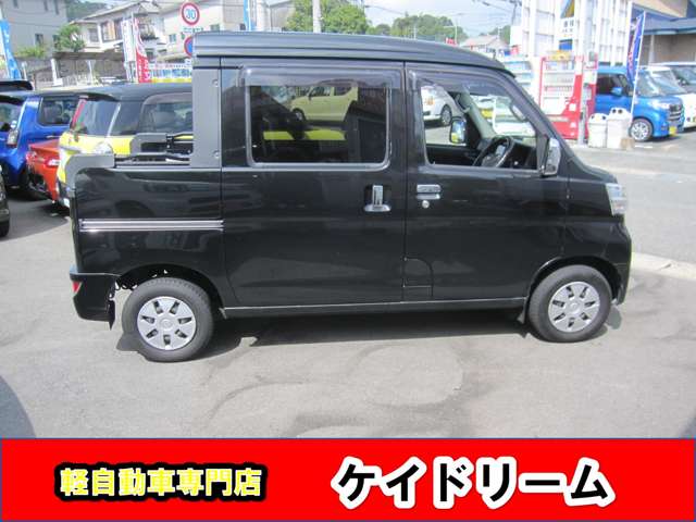 Daihatsu Hijet Deck Van 8