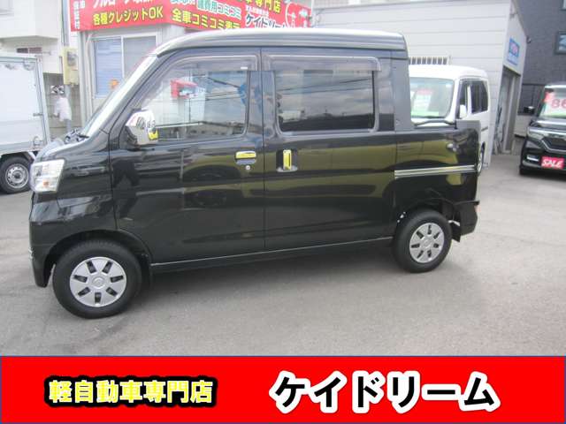 Daihatsu Hijet Deck Van 9
