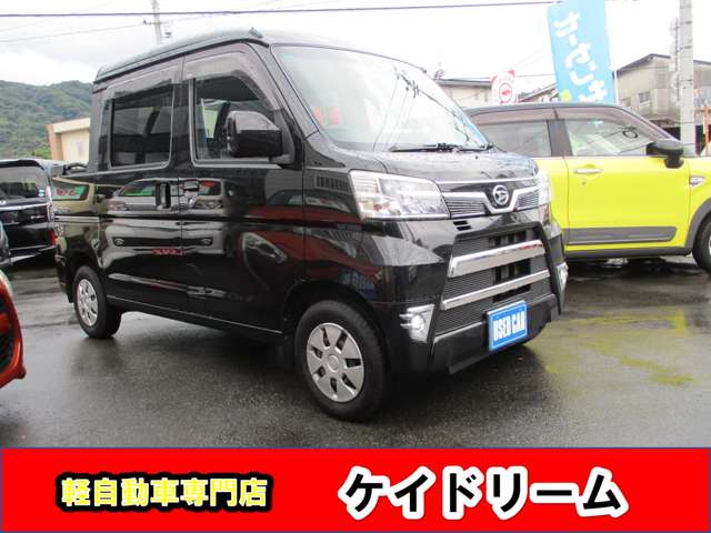 Daihatsu Hijet Deck Van 10