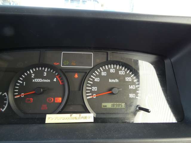 Isuzu Elf 10