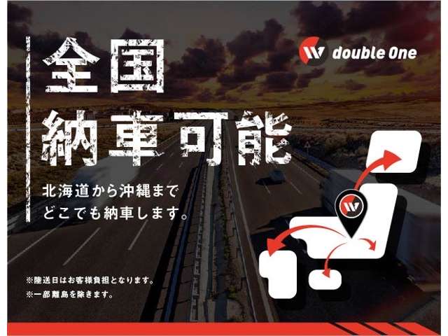 Toyota Tundra 3